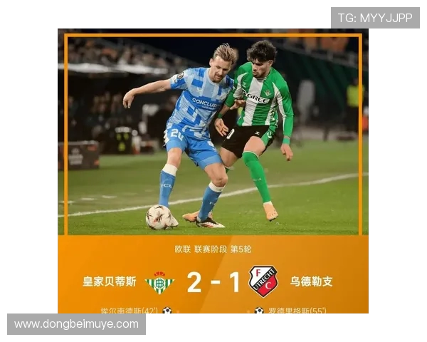 意甲球队英超排名：意甲球队与英超球队的表现与排名对比