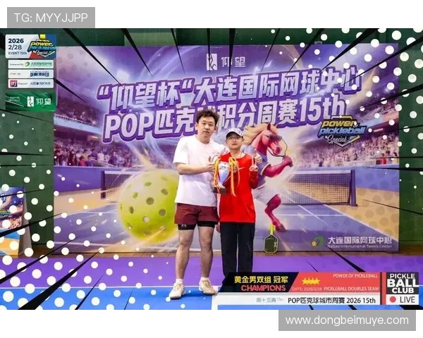 聚焦ATP世界杯全球网坛巅峰对决与国家荣誉之战激荡赛场风云再